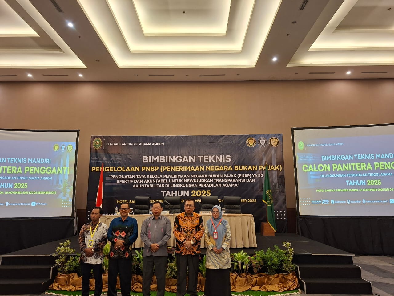 WhatsApp Image 2025-12-01 at 4.57.56 AM